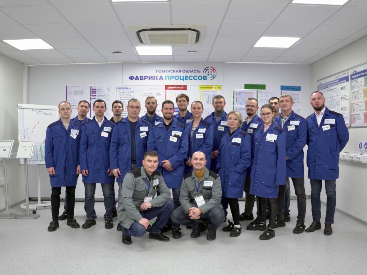 ФАБРИКА ПРОЦЕССОВ для АМТО