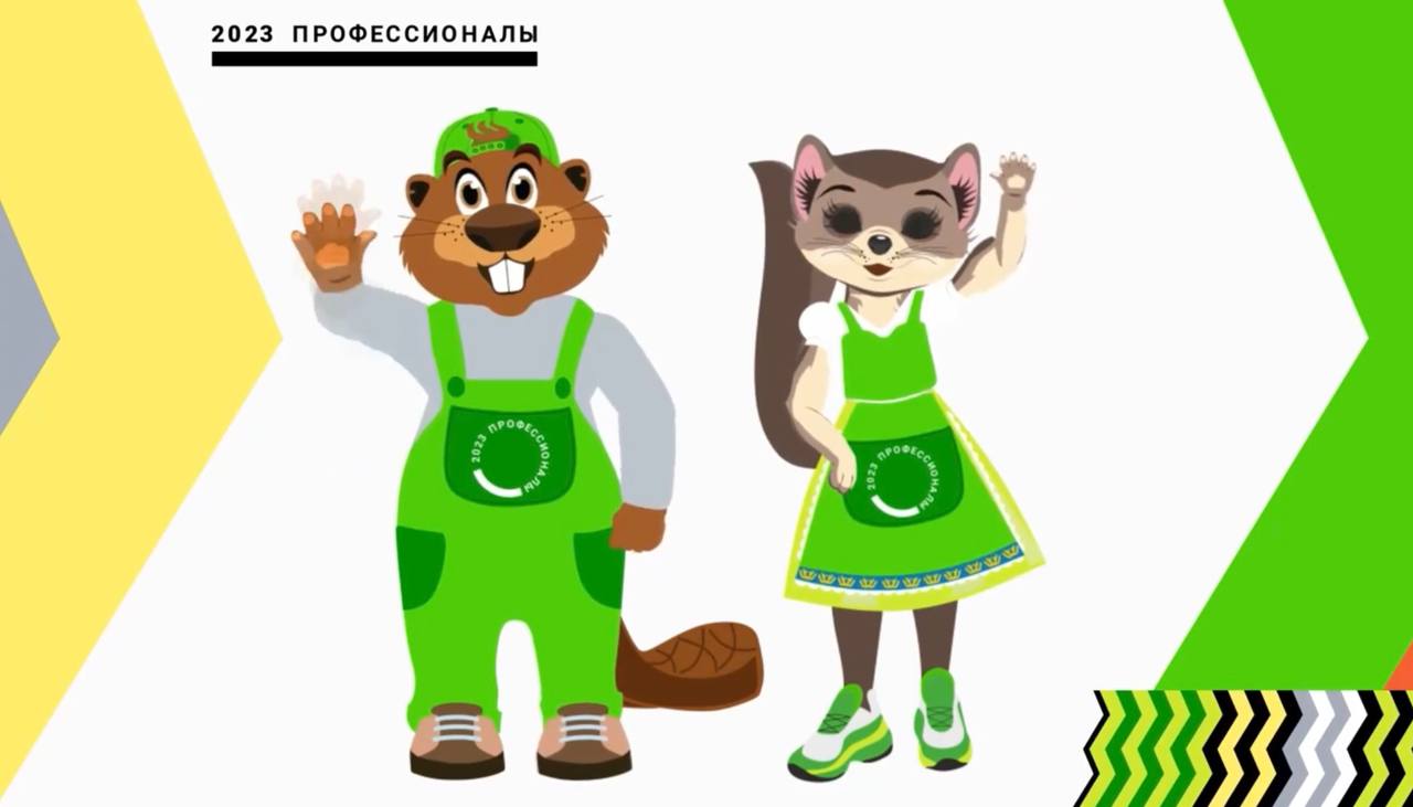 АМТО и его участники в федеральном проекте "Профессионалы"