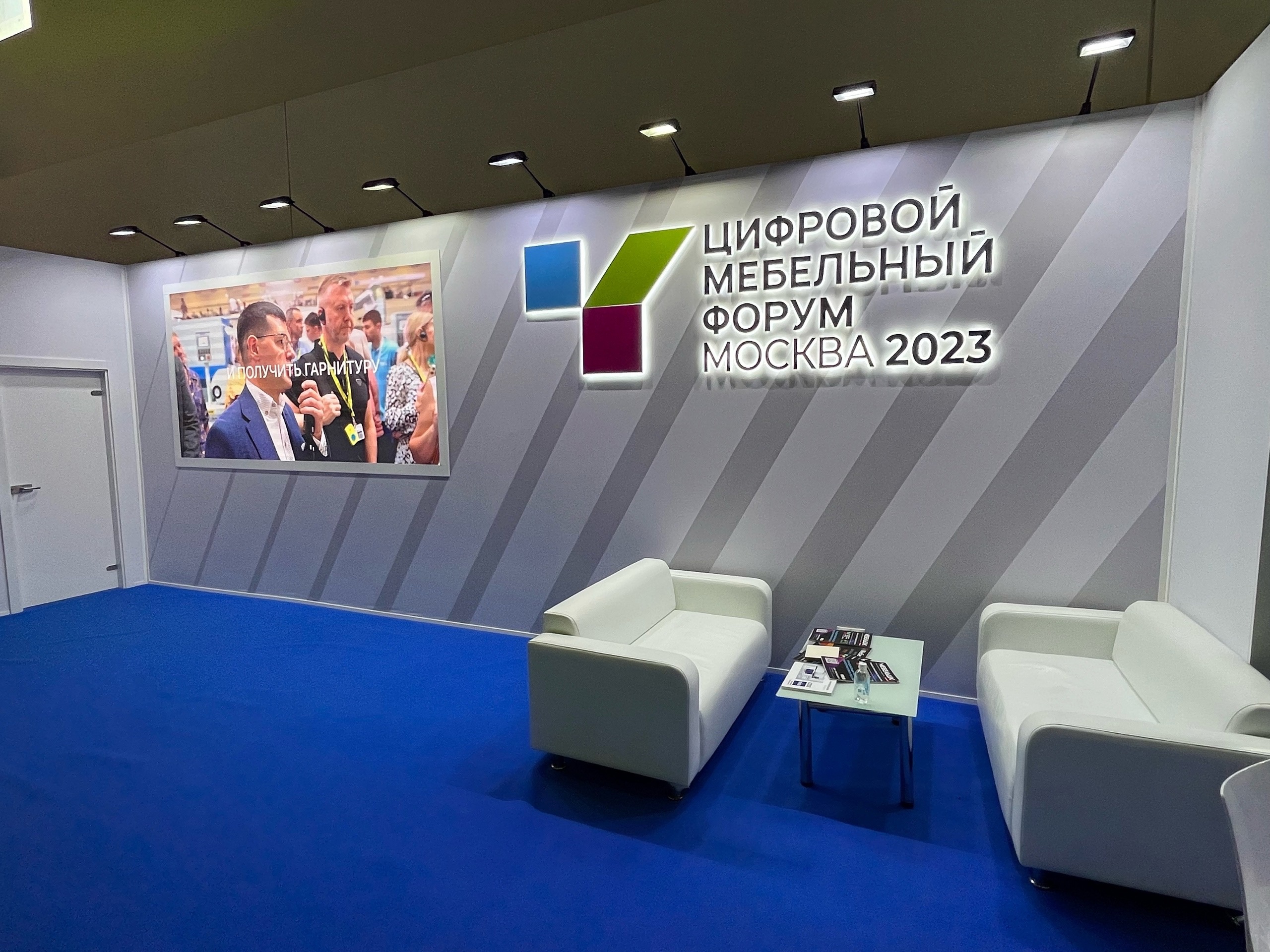 Кто где, а мы без сомнений здесь