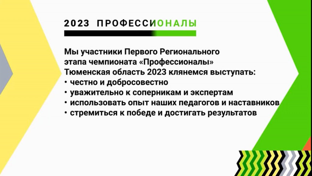 photo_2023-03-31_12-11-15 (2).jpg photo_2023-03-31_12-11-15 (2).jpg